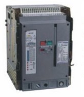 W1系列智能型萬能式斷路器
